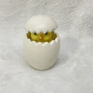 About To Hatch Chick And‎ Egg Shell, Salt & Pepper Shakers